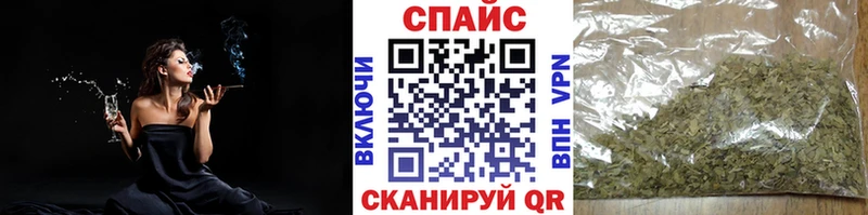 Бутират жидкий экстази  где продают наркотики  Ковылкино 