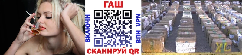 Гашиш Premium  Ковылкино 