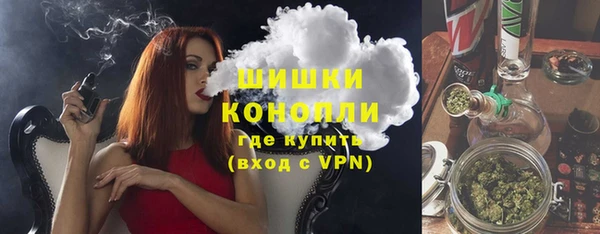 каннабис Белоозёрский