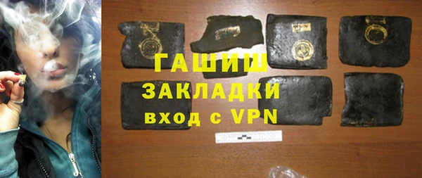 стаф Сатка