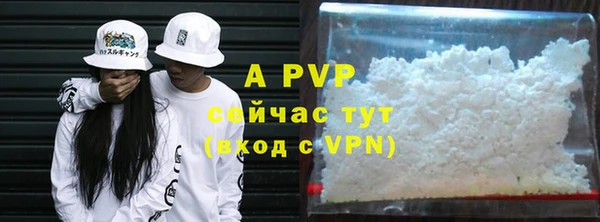 MESCALINE Богородицк