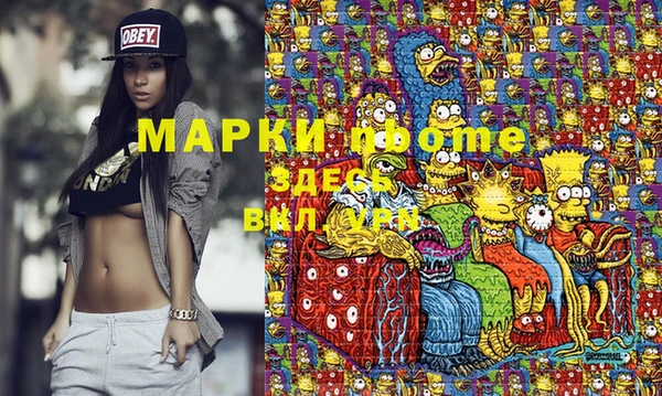 каннабис Белоозёрский