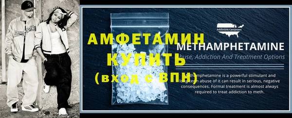 стаф Сатка