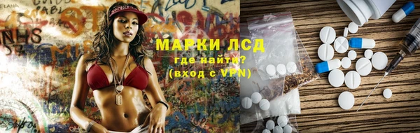 сатива Богданович