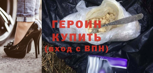 метадон Беломорск