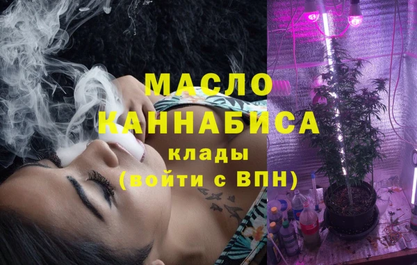 каннабис Белоозёрский