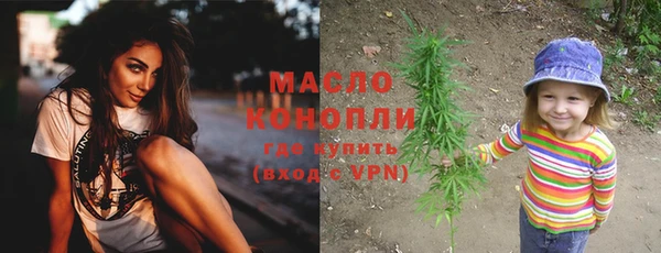 метадон Беломорск