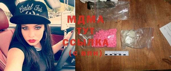 каннабис Белоозёрский