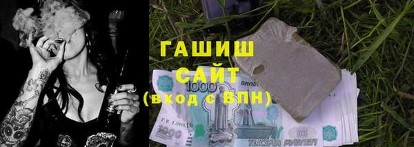 метадон Беломорск