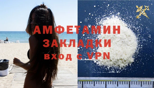 кокс Сафоново